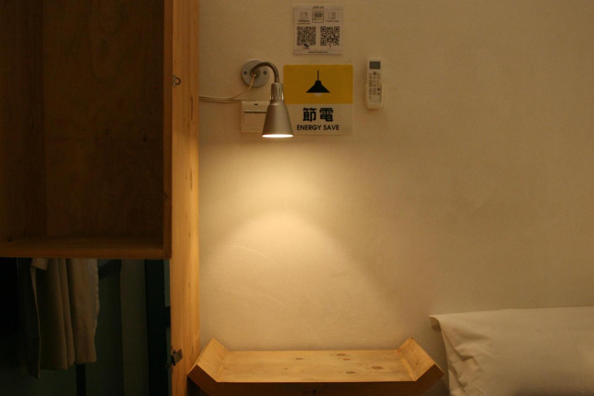 T-Boutique Hostel - Hua Lamphong Bangkok Rum bild
