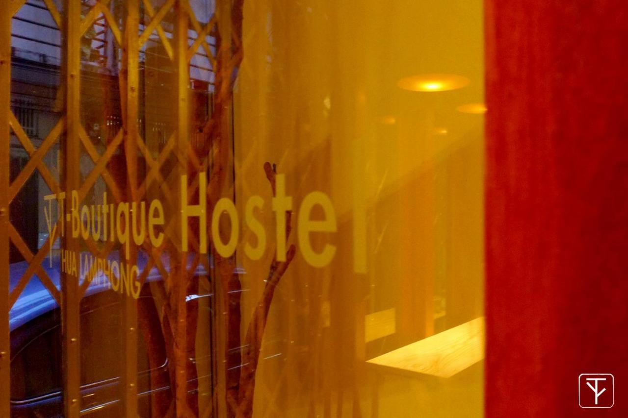 T-Boutique Hostel - Hua Lamphong Bangkok Exteriör bild